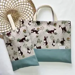 レッスンバッグ　上履き入れ　2点セット　入園入学　うさぎ　ハンドメイド