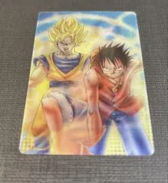ドラゴンボール×ワンピース 40周年コラボ ルフィ 悟空 - メルカリ