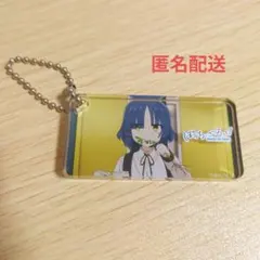 ぼっち・ざ・ろっく！ 場面写アクリルキーチェーン【山田リョウ】