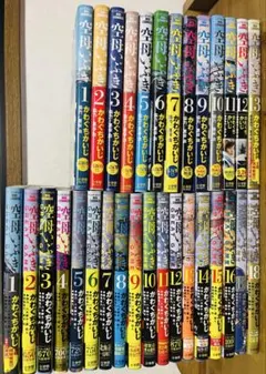 ぼっけもん 全巻セット 1-14 岩重幸司 ぼっけもん 全巻セット 1-14 岩重幸司 - メルカリ