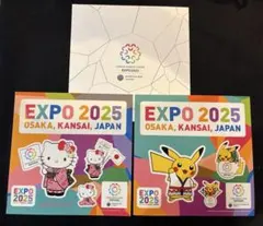 2026年最新】大阪万博 ステッカー ポケモンの人気アイテム - メルカリ