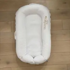 DockATot ドッカトット　ベッドインベッド ホワイト　美品　専用ケース付き