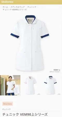 Item thumbnail for item af0a63eb-fe8e-4cb8-a532-a7831e4ebe3f