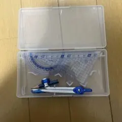 コンパスと定規セット