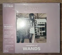 2026年最新】complete of wandsの人気アイテム - メルカリ