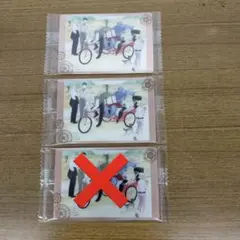 VR 1-22　2枚セット 鋼の錬金術師　カード　ウエハース