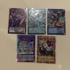 遊戯王 リミコレ プリシク オーバーフレーム まとめ セット Ⅱ - メルカリ