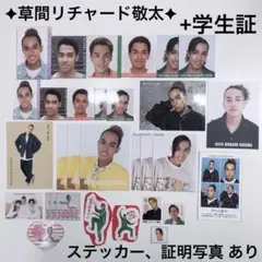 草間リチャード敬太 デタカ 厚紙 ステッカー セット