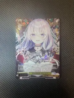 ヴァイスシュヴァルツ 私の物語 イレイナ SSP - メルカリ