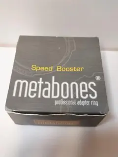 Phenix IM6 SUPER BORON 55M2 ティファもの 極上美品! - メルカリ