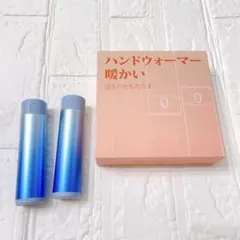 分離式 充電式カイロ 電子カイロ モバイルバッテリー ブルー