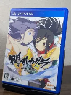 閃乱カグラ ESTIVAL VERSUS -少女達の選択- PS Vita