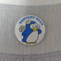 2025年最新】サントリー ビール ペンギンの人気アイテム - メルカリ
