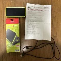 ニセトロキャプチャー　New Nintendo 2DS LL ブラック/グリーン
