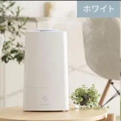 加湿器 超音波加湿器 次亜塩素酸水対応 タワー型 おしゃれ 卓上加湿器