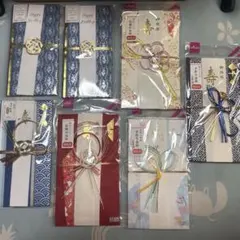 ご祝儀袋 7個セット　新品未使用