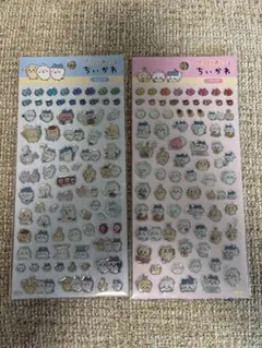 ちいかわ ぷっくりあしーる 2種セットのサムネイル