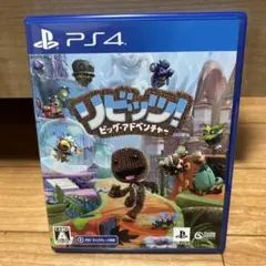 リビッツ！ビッグ・アドベンチャー PS4