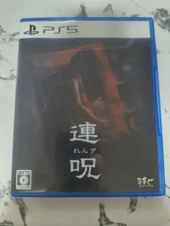 PS5 連呪 れんず 日本一ソフトウェア