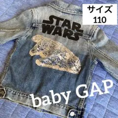 だ*ん様 babyGAP スターウォーズ　GAP ジージャン　デニムジャケット