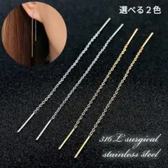 Item thumbnail for item fc7dbebc-366c-4062-a938-e820d857d4b4