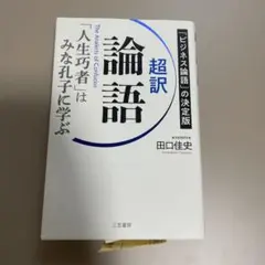 Item thumbnail for item 2f0eb912-d0ef-4ec6-9fcd-db4ed2229545