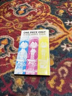 非売品】 ONE PIECE ONLY展 入場者特典 公式展覧会図録 - メルカリ