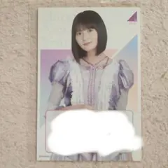 Item thumbnail for item 627dc869-9219-4386-940e-9f4fc829b7b0