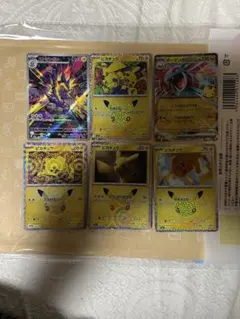 ポケモンカード30th ピカチュウ 4枚セットシングルカード 開封済みおまけ付き