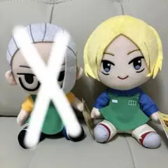 トミチャン様 リクエスト 2点 まとめ商品