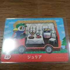 mikoboo様 リクエスト 6点 まとめ商品