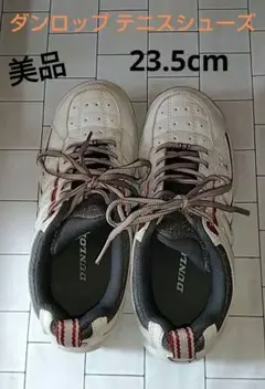 テニスシューズ シューズ