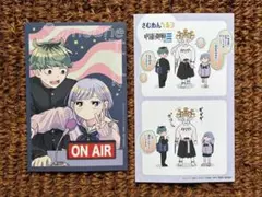 未使用】さむわんへるつ 1巻 特典 イラストカード【匿名配送】 - メルカリ