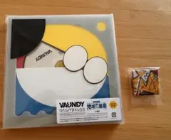 vaundy バウンディ タイムパラドックス ドラえもんのサムネイル