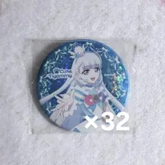 白鳥藍良 あんスタ アニカフェ 描き起こしビジュアル缶バッジ