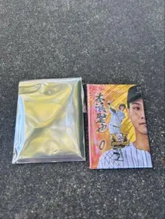 木浪聖也 記念グッズ