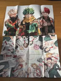 ポスター　僕のヒーローアカデミア 最強ジャンプ 付録 緑谷出久 爆豪勝己 轟焦凍