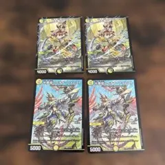 光夢龍フィオナ・フォレスト　刀志猫のプワソン　　セット