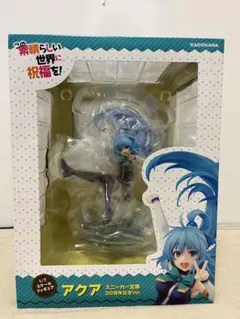 にじさんじ Dytica 海の家 ロングクッション - メルカリ