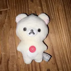 リラックマ コリラックマ ぬいぐるみ マスコット