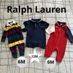 Ralph Lauren ロンパース 3点セット 綿100% オシャレ　かわいい