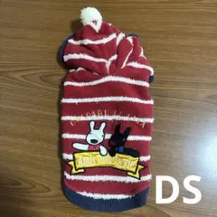 ペットパラダイス　犬服　リサとガスパール　レッド　ボア　DSサイズ①のサムネイル