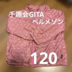 Item thumbnail for item c6fb867c-454f-4b51-bae7-2f702a02746c