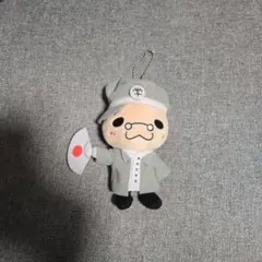 Hey! Say! JUMP　いのてり　ぬいぐるみ