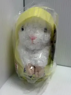 売り切れ！貴重なイエロー　マザー牧場バケツひつじ　マスコットキーホルダー　袋入り