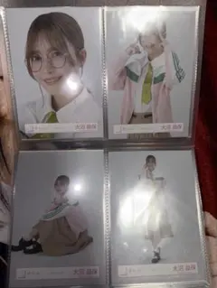 Item thumbnail for item 193c3963-8529-4c65-aeae-af1b08fc737c