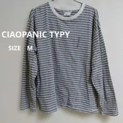 ・【CIAOPANIC TYPY】M ボーダーロンT 刺繍ロゴ