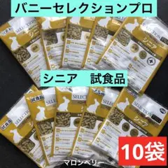 Item thumbnail for item 891738db-d957-4bce-b359-57dab73db620