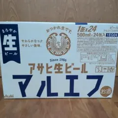 アサヒ生ビール マルエフ 500ml 24缶入 ケースのサムネイル