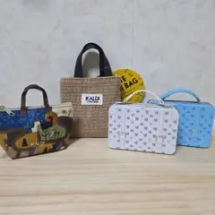 KALDI ミニトートバッグ 動物デザイン おまとめ